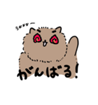 茶色いポメラニアンっぽいやつ（個別スタンプ：31）