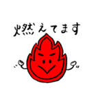 HAPPYメッセージ（チャクラカラーVer.）（個別スタンプ：1）