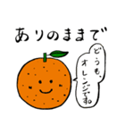 HAPPYメッセージ（チャクラカラーVer.）（個別スタンプ：6）