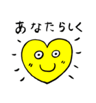 HAPPYメッセージ（チャクラカラーVer.）（個別スタンプ：8）