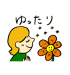 HAPPYメッセージ（チャクラカラーVer.）（個別スタンプ：13）