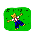 HAPPYメッセージ（チャクラカラーVer.）（個別スタンプ：14）