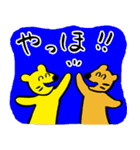 HAPPYメッセージ（チャクラカラーVer.）（個別スタンプ：17）