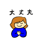 HAPPYメッセージ（チャクラカラーVer.）（個別スタンプ：19）