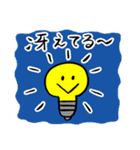 HAPPYメッセージ（チャクラカラーVer.）（個別スタンプ：21）