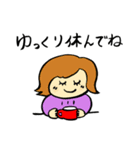 HAPPYメッセージ（チャクラカラーVer.）（個別スタンプ：25）