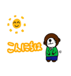 ラッコの楽太郎と仲間たちのスタンプです②（個別スタンプ：2）