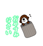 ラッコの楽太郎と仲間たちのスタンプです②（個別スタンプ：4）