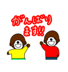 ラッコの楽太郎と仲間たちのスタンプです②（個別スタンプ：13）