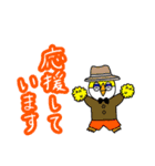 ラッコの楽太郎と仲間たちのスタンプです②（個別スタンプ：17）