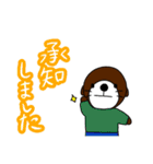 ラッコの楽太郎と仲間たちのスタンプです②（個別スタンプ：20）