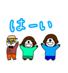 ラッコの楽太郎と仲間たちのスタンプです②（個別スタンプ：22）