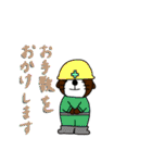 ラッコの楽太郎と仲間たちのスタンプです②（個別スタンプ：28）