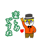 ラッコの楽太郎と仲間たちのスタンプです②（個別スタンプ：30）