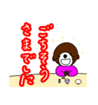 ラッコの楽太郎と仲間たちのスタンプです②（個別スタンプ：40）