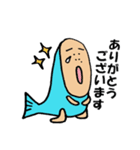 わぎーりくん（個別スタンプ：1）