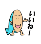 わぎーりくん（個別スタンプ：2）
