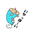わぎーりくん（個別スタンプ：3）