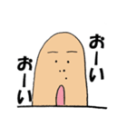 わぎーりくん（個別スタンプ：4）