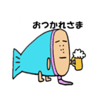わぎーりくん（個別スタンプ：5）
