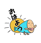 わぎーりくん（個別スタンプ：6）