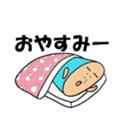 わぎーりくん（個別スタンプ：7）