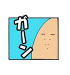 わぎーりくん（個別スタンプ：8）