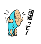 わぎーりくん（個別スタンプ：15）