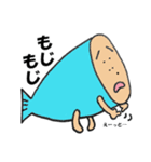 わぎーりくん（個別スタンプ：17）