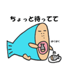 わぎーりくん（個別スタンプ：25）