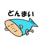 わぎーりくん（個別スタンプ：27）