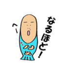 わぎーりくん（個別スタンプ：29）
