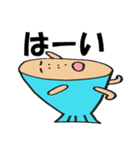 わぎーりくん（個別スタンプ：30）