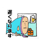 わぎーりくん（個別スタンプ：33）