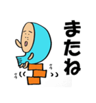 わぎーりくん（個別スタンプ：35）