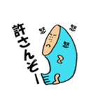 わぎーりくん（個別スタンプ：37）