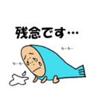 わぎーりくん（個別スタンプ：39）