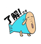 わぎーりくん（個別スタンプ：40）