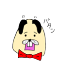 ビーバー犬スタンプ（個別スタンプ：4）