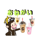 クラムスバナナのバナ夫くん第2弾（個別スタンプ：9）