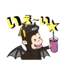 クラムスバナナのバナ夫くん第2弾（個別スタンプ：14）