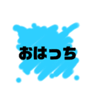 某対戦ゲームみたいなスタンプ（個別スタンプ：4）