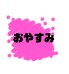 某対戦ゲームみたいなスタンプ（個別スタンプ：13）