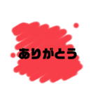 某対戦ゲームみたいなスタンプ（個別スタンプ：17）