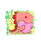 アマゴン1956（個別スタンプ：3）