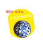 アマゴン1956（個別スタンプ：7）