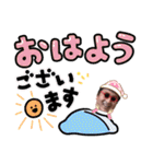 みんなだいすきはたおスタンプ（個別スタンプ：1）