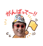 みんなだいすきはたおスタンプ（個別スタンプ：3）