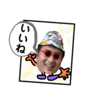 みんなだいすきはたおスタンプ（個別スタンプ：9）