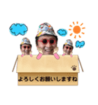 みんなだいすきはたおスタンプ（個別スタンプ：17）